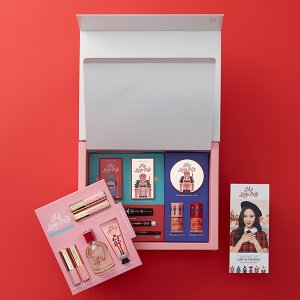 makeup-packaging-boxes