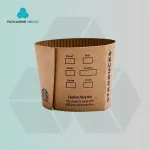 custom-cup-sleeves-packaging-1